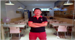 好消息！恭賀張成榮香辣雞架飯萊西店即將開業(yè)