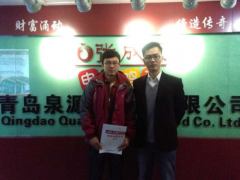 祝賀煙臺(tái)海陽新加盟店簽約張成榮電烤雞架