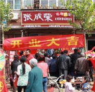 大學(xué)畢業(yè)不知道干什么？電烤雞架加盟小吃帶你創(chuàng)業(yè)當(dāng)老板