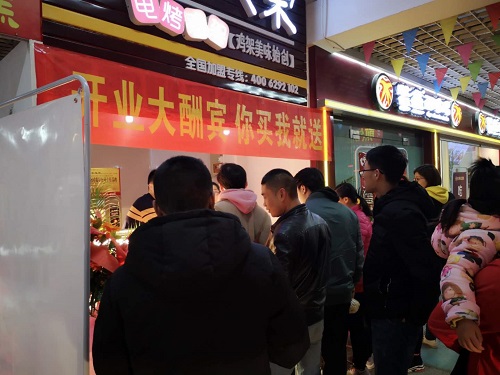 做了小吃加盟后，我總結(jié)了這些靠譜經(jīng)營(yíng)真相！