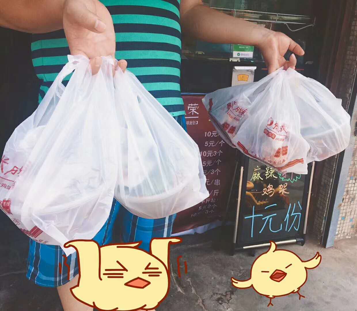 開(kāi)電烤雞架店怎么樣？創(chuàng)業(yè)失敗后打起翻身仗