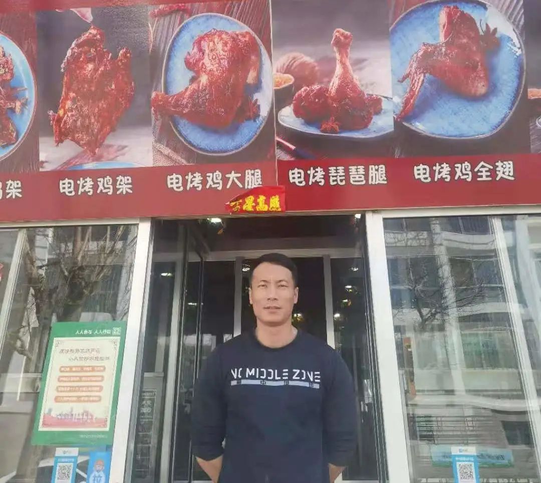 80后選擇張成榮創(chuàng)業(yè)：沒有學(xué)歷、沒有背景也能成功！