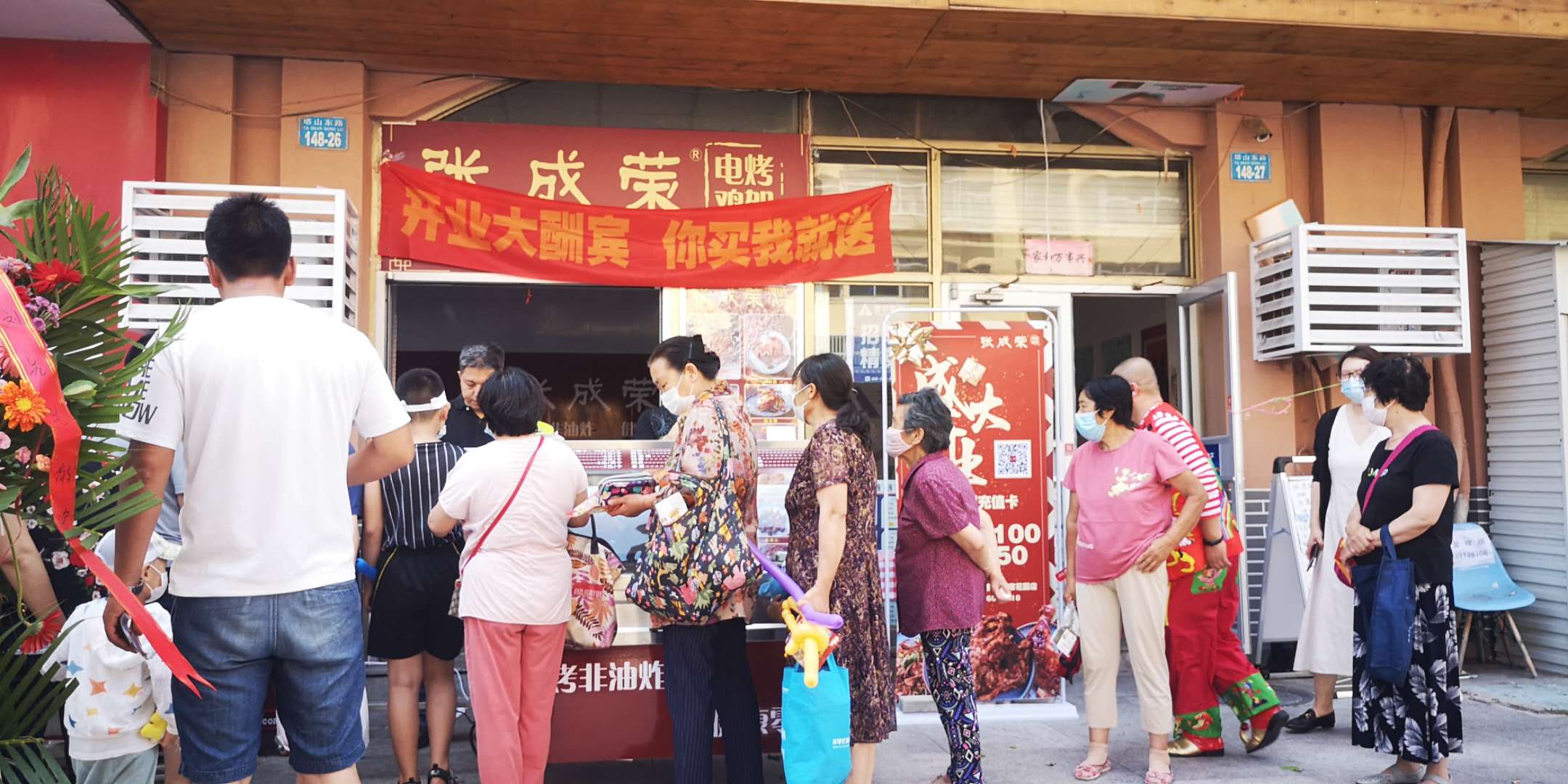 祝賀張成榮電烤雞架成功簽約安徽廬陽加盟店！