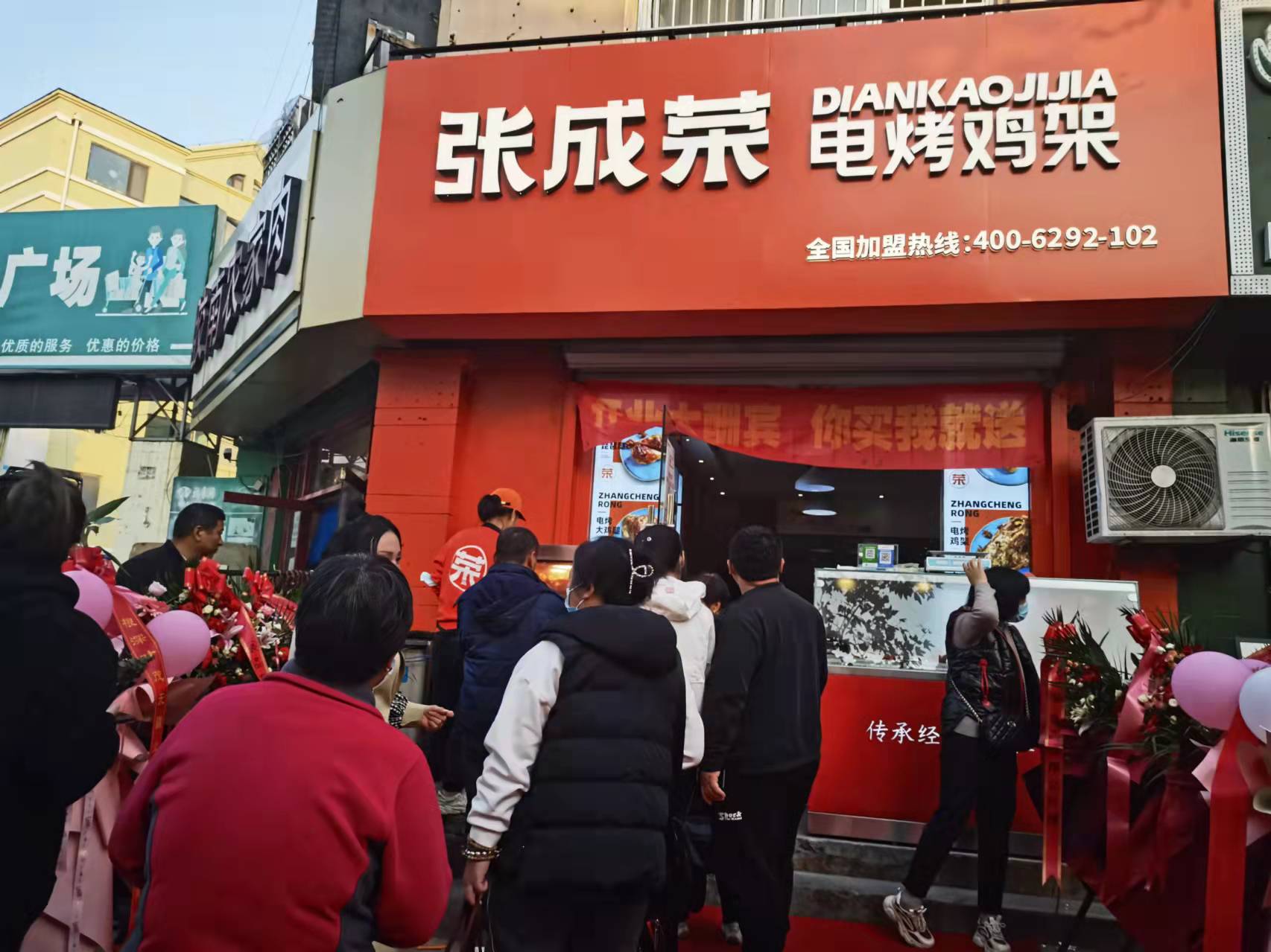 河北加盟電烤雞架哪個(gè)牌子好，這家有豐富門店管理經(jīng)驗(yàn)